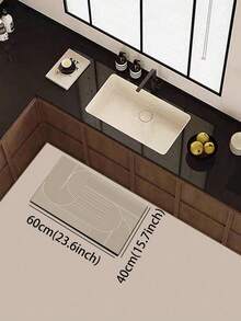 1pc Silica Gel Kitchen Mat With Abstract Geometric Pattern In White Lines, Including Arcs And Circles, Presenting A Minimalist Japanese Wabi-Sabi Style, Luxury Fashion Kitchen Mat With Cushion And Anti-Fatigue, Surface Fabric Material, Middle Sponge Absorbent Material, Bottom Rubber Material Non-Slip And Easy To Clean Kitchen Rug