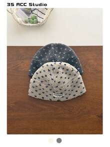 1pc Sequin Stripe Beanie Hat For Women, Fashionable Autumn/Winter Item, Wool Blend Retro Style Knit Cap, Versatile Petite Fit Textured Knit Hat, Streetwear Skateboard Dance Headwear - Multicolor - View 12