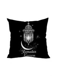 1/2/4 件装涤纶斋月装饰枕套，现代风格，饰有新月和花卉几何图案，梭织面料，拉链封口，可机洗，是任何房间的完美节日家居装饰 - 黑色 - 查看 2