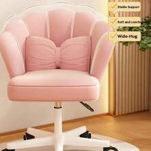 Petal Design 360° Swivel Chair - Lift-Up Adjustable Makeup Office Chair, Comfortable Backrest Home Computer Chair - White - View 6