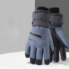 Ski Gloves - Zipper Skiing - Men's Blue - View 4