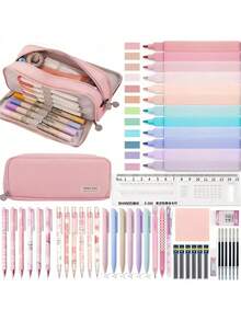 50件套Morandi文具套装，大容量铅笔盒，6支黑色圆珠笔，6支Morandi 0.5mm彩色笔，12支渐变荧光笔，便签本，橡皮擦，尺子，可爱办公学习用品，男女通用礼物，返校季好礼