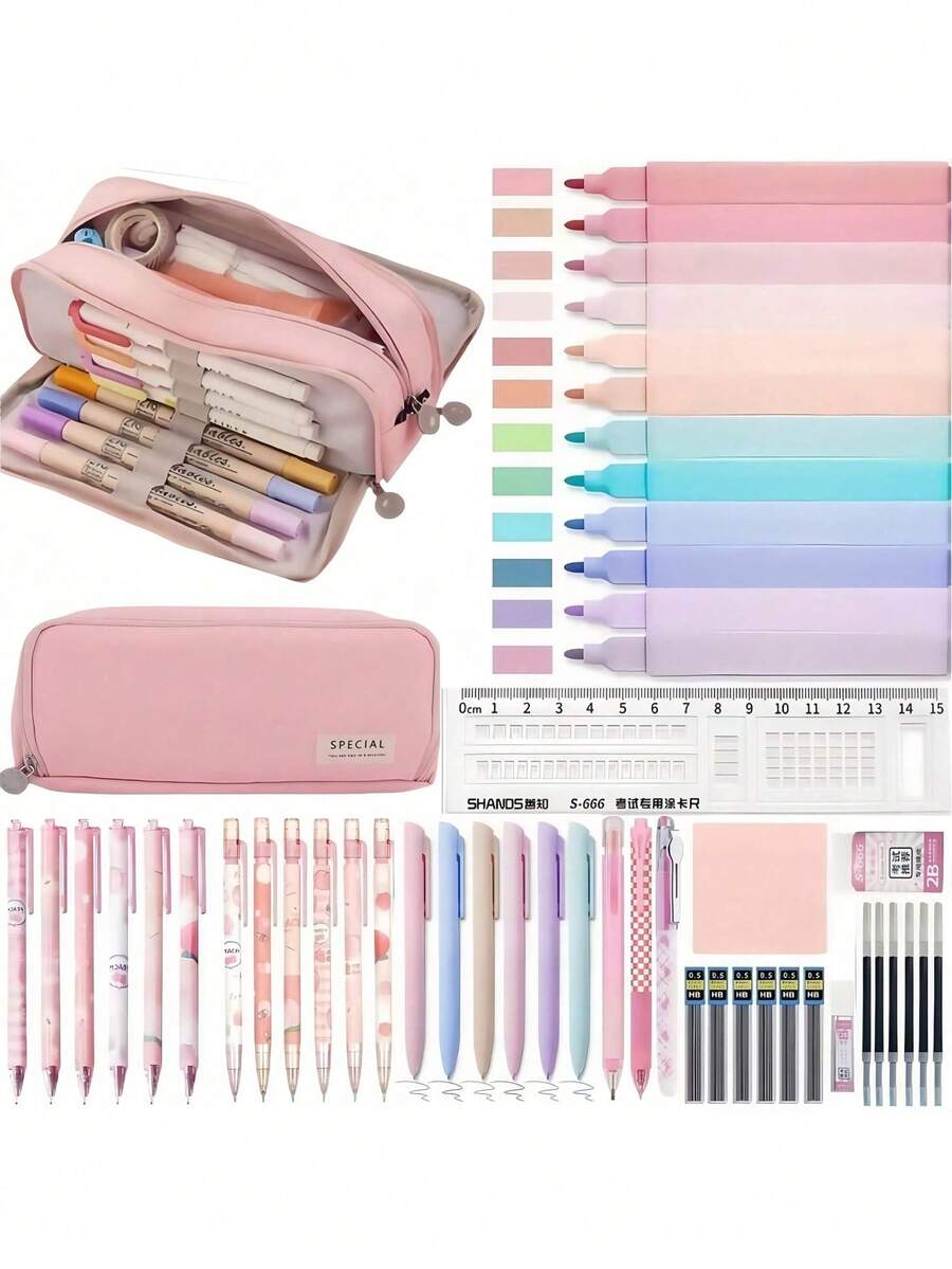 50件套Morandi文具套装，大容量铅笔盒，6支黑色圆珠笔，6支Morandi 0.5mm彩色笔，12支渐变荧光笔，便签本，橡皮擦，尺子，可爱办公学习用品，男女通用礼物，返校季好礼