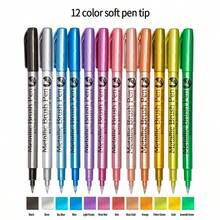 12支装金属色亚克力马克笔套装，金属色签名笔，适用于陶瓷、玻璃、塑料等多种材质，学校和办公室必备，非常适合愚人节、复活节礼物和返校用品。 - 彩色 - 查看 12