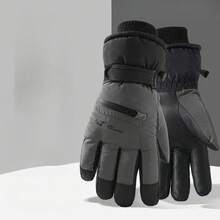 Zipper Skiing - Men's Green