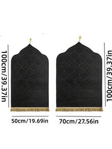 1 Set Elegant Thick Velvet Prayer Mat - Home Kneeling Pad With Tassels, Suitable For Prayer, Non-Slip Foldable, Indoor/Outdoor Use, Elegant Design, Suitable For Foyer And Living Room, Home Decor, Indoor Mat, Delicate Pattern, Soft And Durable Fabric