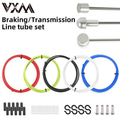 VXM 2.5米自行车变速器线，通用自行车变速线，自行车刹车线，2根钢丝+1包配件，适用于山地车和公路车维修