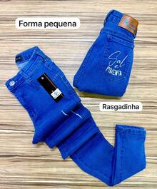 Premium Salt And Pepper Pants - Original Pepper Embroidered Butt-Lifting Panties With Elastane, Tight Fit - 4522 - 查看 2
