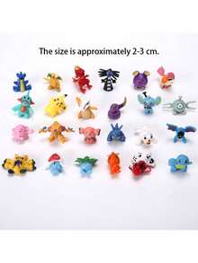 48件套宝可梦可动人偶玩具，动漫皮卡丘可动玩偶模型收藏品，圣诞礼物，尺寸2-3厘米，手机挂饰，动漫手办【手工制作，略有瑕疵，不影响正常使用】