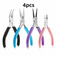 Yiwu Qiyou Accessories Co., LTD 4件套珠宝钳工具套装，包含尖嘴钳和弯嘴钳，适用于珠宝串珠、绕线等多种工艺，多功能工具，居家必备