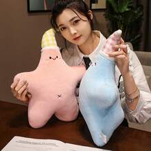 1个可爱卡通海星毛绒玩偶，柔软填充，可作抱枕，生日/开斋节/儿童节/复活节礼物 - 彩色 - 查看 13