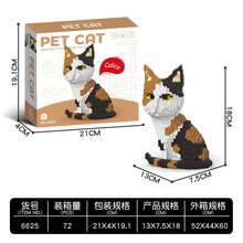 1pc Creative 3D Puzzle Model Building Blocks, Cartoon Animal Styles Like Cat, Cow, Tiger Cat, Calico Cat, Black Cat, Blue Cat, Siamese Cat, DIY Educational Brain Toy, Home Decor, Birthday/Halloween/Christmas Gift - Pack Bag - View 9