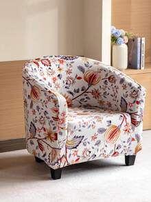 单人沙发套，沙发保护套，半圆形浴缸沙发套