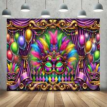 1 banner de fundal pentru carnaval - petrecere cu mască colorată cu baloane colorate, design cu margine aurie, potrivit pentru alinierea carnavalului, fundal pentru cabină foto, aniversare, petrecere tematică, accesorii pentru petreceri, decorare interioară/exterioară, perete, terasă în grădină, fundal decorativ pentru balcon, sărbătoare - Multicolor - Vizualizare 3