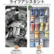 ウォールポケット 壁掛け 収納 ウォール ポケット ポリ塩化ビニル クリア カレンダーポケット 壁掛け 透明 吊り下げ クローゼット 小物 収納袋 ポケット カレンダーポケット 展示や収納に便利 1枚 - 12格 - 1個 - 12スロット - チェックする 5