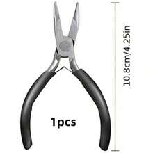 Yiwu Qiyou Accessories Co., LTD 4件套珠宝钳工具套装，包含尖嘴钳和弯嘴钳，适用于珠宝串珠、绕线等多种工艺，多功能工具，居家必备