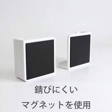 マグネット バスルーム 浴室用ラック ホワイト 約5×2. 3×5cm 磁着SQ バススマートフォンホルダー 39200 [並行輸入品] - 約5*2.3*5cm - チェックする 7