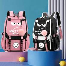 尼龙休闲时尚双肩包，“请勿触碰我的包”，适合日常使用、约会、旅行、情人节、学习用品、书包、学生背包、返校背包、大容量背包、防水、轻便、便携、耐用、耐磨，是日常旅行、商务办公的理想之选，也是返校必备的学习用品。 - 彩色 - 查看 7