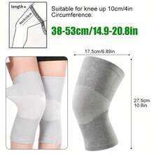 竹炭压缩护膝，男女通用，弹性膝部支撑，适用于跑步、篮球、羽毛球、网球、健身和瑜伽等运动。 - 彩色 - 查看 3