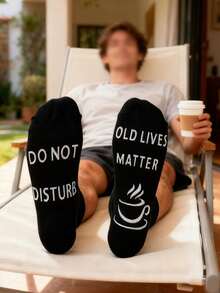 1 Paio di Calzini Neri Antiscivolo da Uomo, Calzini Divertenti con Stampa di Lettere Sociali, Adatti per Lettura, Non Disturbare - Multicolore - Visualizzare 4