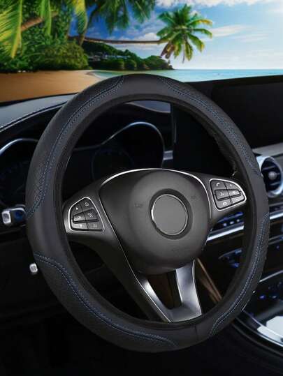 1pc Non-Slip Leather Embossed Steering Wheel Cover, Comfortable Soft Auto Accessory Fits 14.5-15 Inch