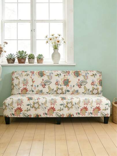 غطاء أريكة ذو نمط زهور المشمش بتنورة بطراز إسكندنافي، طازج، طبيعي، مانع للانزلاق، متين، ضروري للغرفة المعيشية