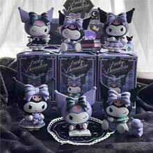 4 Set Sanrio Kuromi Series Creative Reward Blind Box Gift Pack,High Appearance Cartoon Handmade Super Cute Kuromi Surprise Unboxing Fun Blind Box Dolls Decorations,Fantasy Themed Cute Cartoon Dolls Mini Stuff Cheap Stuff Mystery Box Toys Random Box - Multicolor - View 7