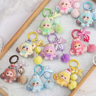 1pc Cute Cartoon Dessert Keychain Backpack Pendant, Adorable Gift Idea, Suitable For Students And Everyday Use