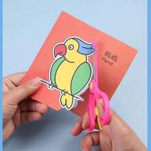 90pcs/Set Children's DIY Paper Cutting Art Set, Includes Scissors, 10pcs/Set Paper Plate Stickers, Montessori Educational Cutting Toys, Vivid Patterns, Creative Handicraft Set, Enhance Parent-Child Relationship, Exercise Fine Motor Skills, Enjoy Holiday Fun