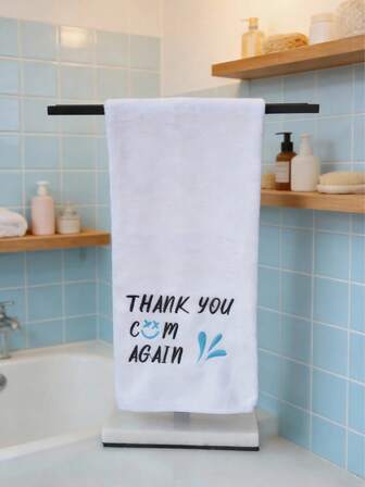1pc 12-Inch Super Soft Embroidered Funny Creative Hand Towel, Humorous Gift Suitable For Girlfriend, Wife, Valentine's Day, Wedding Anniversary, New Year, Gag Gift, Single Party, Bathroom Decor, Christmas Decoration