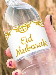 8/16pcs Eid Mubarak Bottle Sticker Labels, White Gold/Black Gold Moon & Star Design Bottle Labels, Eid Crescent Moon Decorative Stickers, Eid Party Gift Labels, Eid Decor, Happy Eid, Eid Celebration Party Bottle Labels & Decor Stickers, Eid Family Gathering Beverage Cup Labels - Multicolor - View 3
