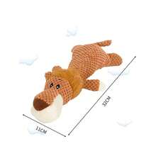 Durable Plush Squeaky Dog Toys, Cartoon Lion, Wolf, Elephant Pet Toys, Companion For Dogs, Teeth Cleaning, Suitable For Small To Medium Dogs (For Pet Use Only) - Multicolor - View 7