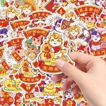50 miếng dán tường trang trí Tết Nguyên Đán hình ngựa minh họa theo phong cách hoạt hình Trung Quốc, chúc mừng năm mới, lịch treo tường. - Nhiều màu - Xem 7