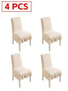 1/4/6件装猫抓椅套，全覆盖提花裙式椅套，弹性防尘