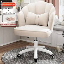 Petal Design 360° Swivel Chair - Lift-Up Adjustable Makeup Office Chair, Comfortable Backrest Home Computer Chair - White - View 4