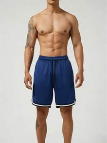 Men's Mesh Fitness Shorts With Elastic Waistband And Adjustable Drawstring - 藏蓝色 - 查看 4