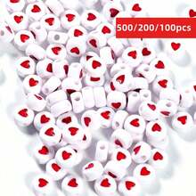 Yiwu Qiyou Accessories Co., LTD 500/200/100颗 7毫米 随机26个字母亚克力字母珠，适用于珠宝制作、手链、耳环、项链和工艺品制作 - 紅色 - 查看 1
