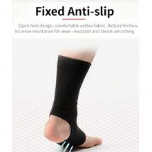 1双踝关节压缩护套，左右脚通用，稳定保护，适用于跑步、健身、瑜伽、运动、健身房等场合。 - 彩色 - 查看 2