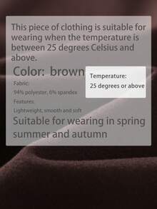 女童短袖T恤，印有笑脸图案，休闲时尚童装，女童服装 - 棕色 - 查看 5