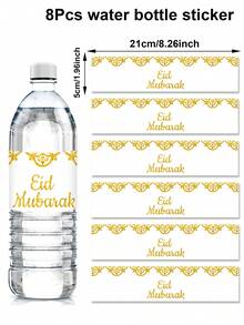 8/16pcs Eid Mubarak Bottle Sticker Labels, White Gold/Black Gold Moon & Star Design Bottle Labels, Eid Crescent Moon Decorative Stickers, Eid Party Gift Labels, Eid Decor, Happy Eid, Eid Celebration Party Bottle Labels & Decor Stickers, Eid Family Gathering Beverage Cup Labels - Multicolor - View 18