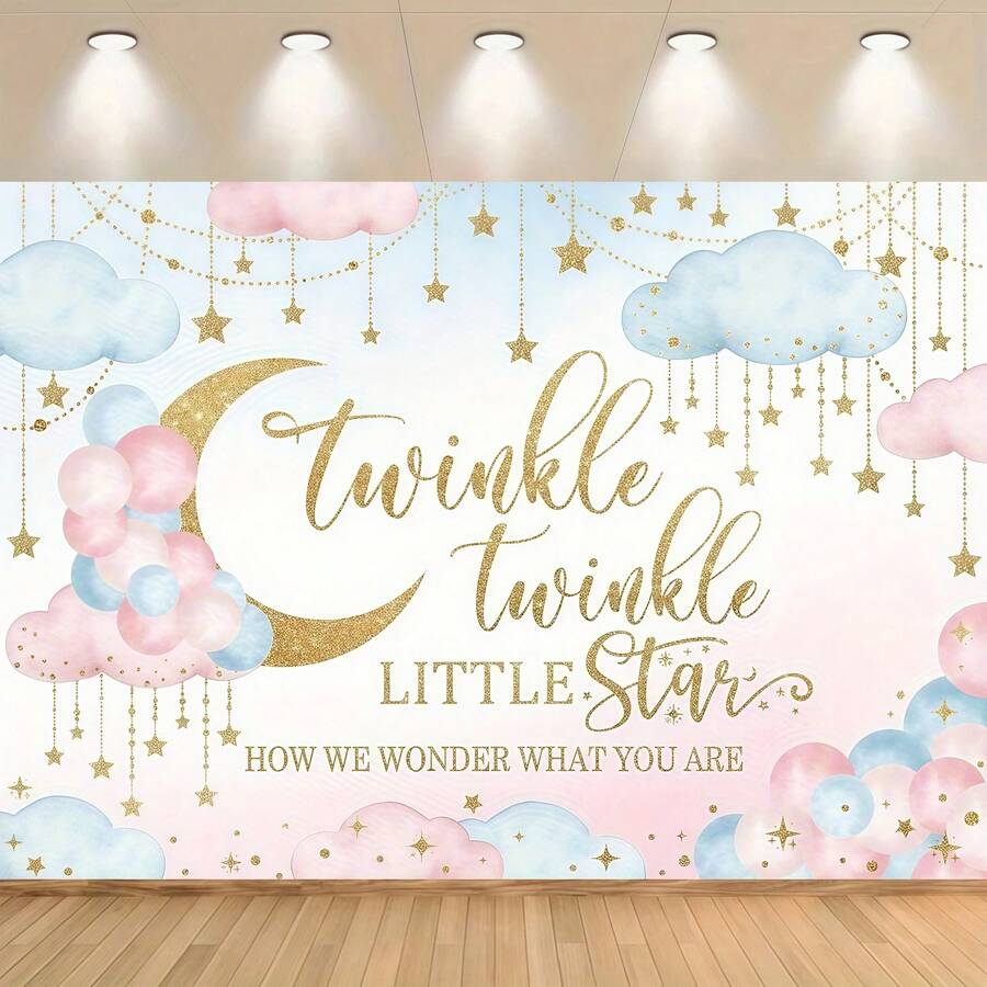 一闪一闪小星星性别揭晓背景：粉色和蓝色水彩背景，配以月亮和云朵照片，以及金色闪光文字。非常适合青少年洗礼派对装饰、青少年迎婴派对和性别揭晓庆祝活动。 - 彩色 - 查看 1