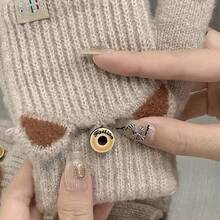 Cycling Gloves - Beige - View 2