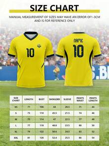 一件定制的巴西国家队运动衫，设计风格仿照2026年世界杯，采用黄色面料，并饰有图案。上传的文字内容：一件定制的夏季T恤，圣诞节和新年礼物。一件个性化、舒适、休闲的T恤。