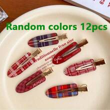 12/6个酒红色蝴蝶结无缝发夹，优雅刘海夹，派对发饰，可爱发夹，高品质发夹，装饰发夹，节日礼物 - 彩色 - 查看 13