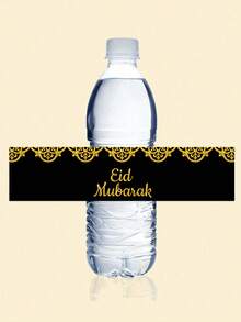 8/16pcs Eid Mubarak Bottle Sticker Labels, White Gold/Black Gold Moon & Star Design Bottle Labels, Eid Crescent Moon Decorative Stickers, Eid Party Gift Labels, Eid Decor, Happy Eid, Eid Celebration Party Bottle Labels & Decor Stickers, Eid Family Gathering Beverage Cup Labels - Multicolor - View 5