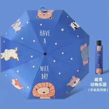 Paraguas automático de dinosaurio, protección solar y borde de viento, diseño de tira reflectante, paraguas plegable de viaje Patrón aleatorio enviado - niña - Ver 4