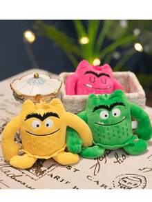 7 Peças Brinquedos de Pelúcia Monstros Coloridos em Estilo Cartoon, Bonecas de Monstrinhos com Expressões Engraçadas, Brinquedos de Pelúcia de Animais, Presente de Aniversário para Crianças, Decoração de Natal e Feriados - Multicolorido - Visão 7