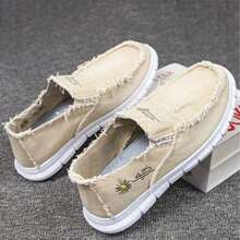 Four-Season Unisex Canvas Slip-On Shoe, Comfortable And Versatile, Low-Top, With A Soft Sole - 米色 - 查看 5
