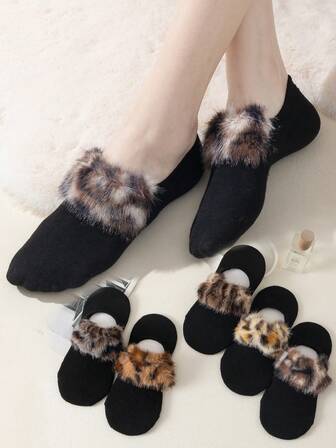 1 par leopardmönstrade fuzzysockor, halkfria, hög elasticitet, andningsbara, fukttransporterande, bekväma för vardagsbruk, yoga, pilates, fitness