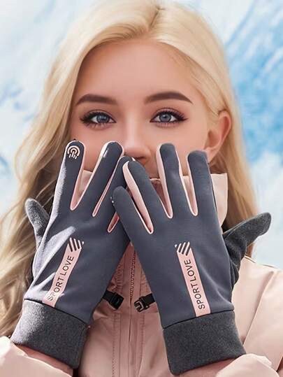 1双冬季防水防风防滑触屏保暖手套，适合户外骑行、驾驶、滑雪